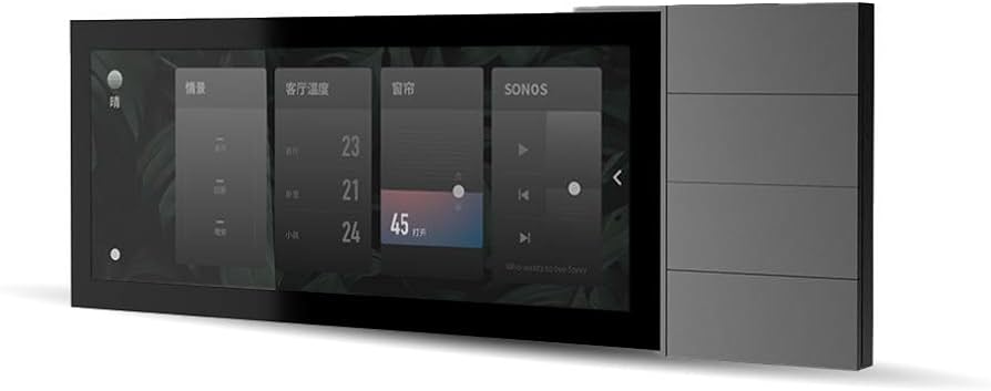 Nature 10（Smart control pad）